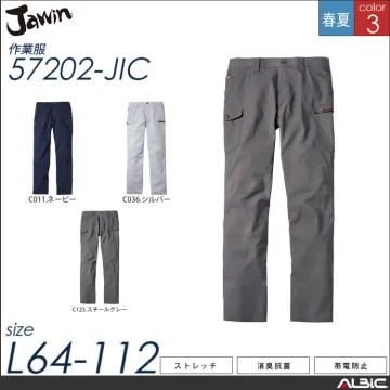 ストレッチ長袖ジャンパー 【 自重堂 57200-jic 】