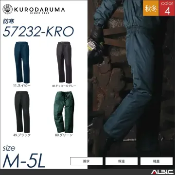 ジャンパー 【 クロダルマ 54232-kro 】