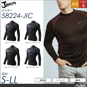 Jawinロングスリーブ 【 52034-jic 自重堂 】