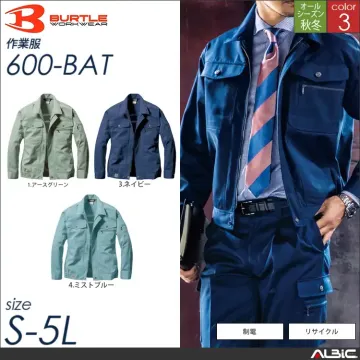 エコ長袖シャツ 【 バートル 620-bat 】