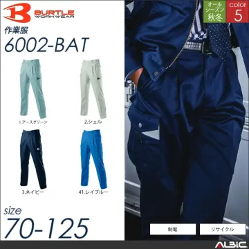 ヘリンボーン素材カーゴパンツ 【 バートル 5512hb-bat 】