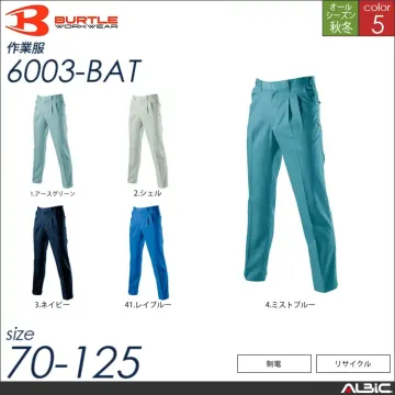 エコツータックパンツ 【 6003-ba...