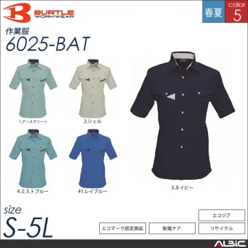 エコジア半袖シャツ 【 バートル 602...