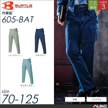 エコ長袖シャツ 【 バートル 620-bat 】