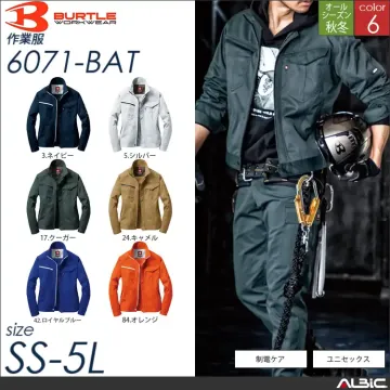 JIS8118適合ジャケット 【 6071-bat バートル 】