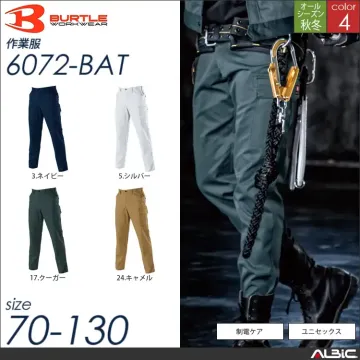 JIS8118適合カーゴパンツ 【 6072-bat バートル 】