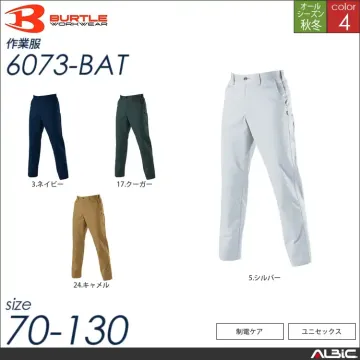 JIS8118適合パンツ 【 6073-bat バートル 】