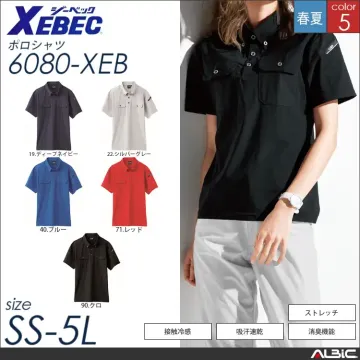 消臭機能付き半袖ポロシャツ 【 ジーベッ...
