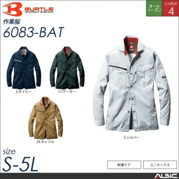 JIS8118適合長袖シャツ 【 バートル 6083-bat 】