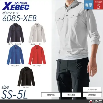 消臭機能付き半袖ポロシャツ 【 ジーベック 6080-xeb 】