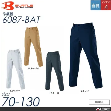 制電ケアスラックスパンツ 【 バートル 6087-bat 】