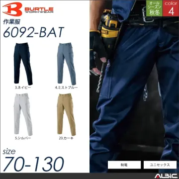 日本製ソフトツイルカーゴパンツ 【 6092-bat バートル 】