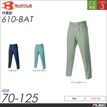 エコツータックパンツ 【 610-bat...