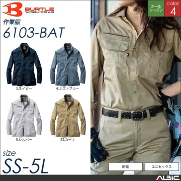 日本製ソフトツイル長袖シャツ 【 バート...