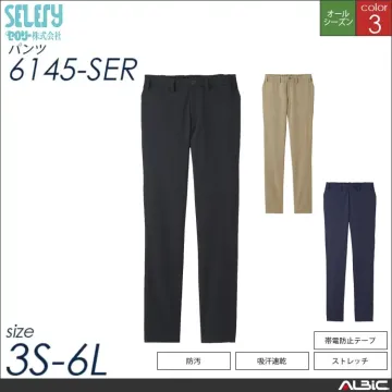 帯電防止総ゴムパンツ 【 6145-se...