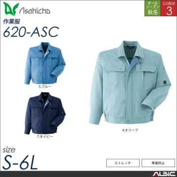 ブルゾン 【 620-asc Asahi...