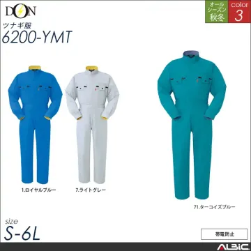 つなぎ作業服 【ヤマタカ 6200-ym...
