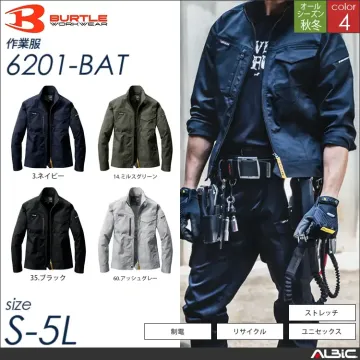 テーパードシルエットジャケット 【 6201-bat バートル 】