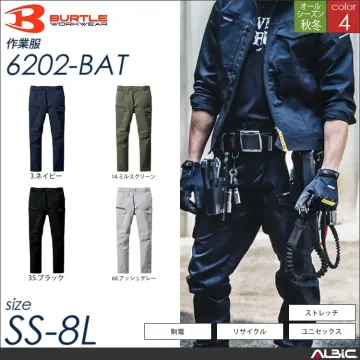 テーパードシルエットカーゴパンツ 【 6202-bat バートル 】