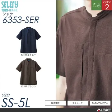 スタンドカラー半袖シャツ 【 6353-...