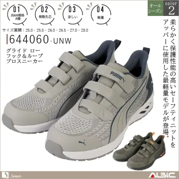 PUMA プーマ グライド ロー フック...