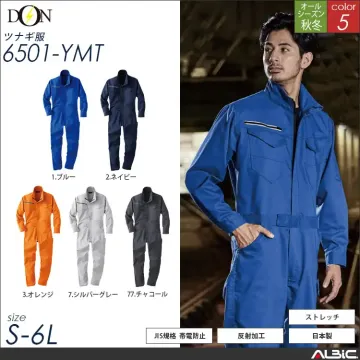 つなぎ作業服 【ヤマタカ 6501-ym...