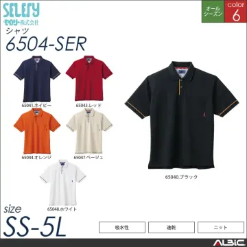 快適ポロシャツ 【 6504-SEL セ...