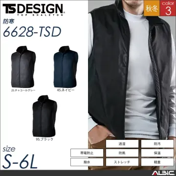 防風ストレッチライトウォームベスト 【...