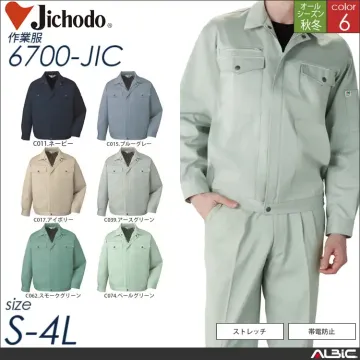 帯電防止防寒コート（フード付） 【 自重堂 7800-jic 】