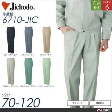 帯電防止防寒コート（フード付） 【 自重堂 7800-jic 】