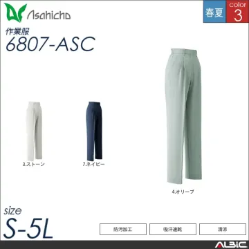 防汚加工半袖シャツ 【 Asahicho 6803-asc 】