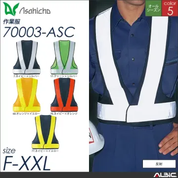 メッシュベスト 【 Asahicho 70007-asc 】
