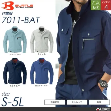 形態安定長袖ブルゾン 【 7011-ba...