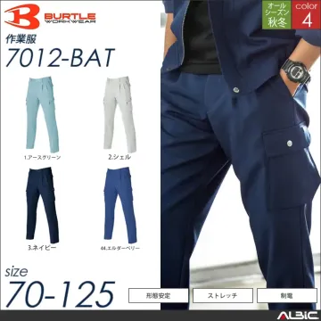 形態安定ツータックカーゴパンツ 【 70...