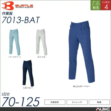 形態安定ツータックパンツ 【 7013-...