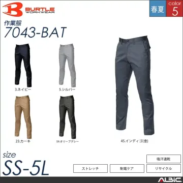 吸汗速乾スラックスパンツ 【 バートル...