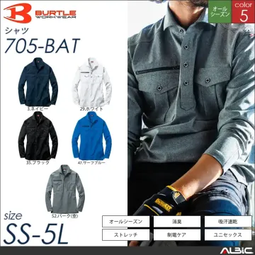 JIST8118適合制電半袖シャツ 【 707-bat バートル 】
