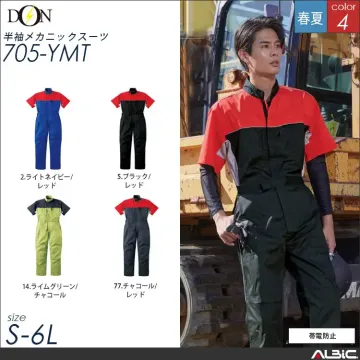 半袖メカニックスーツ  【ヤマタカ 70...