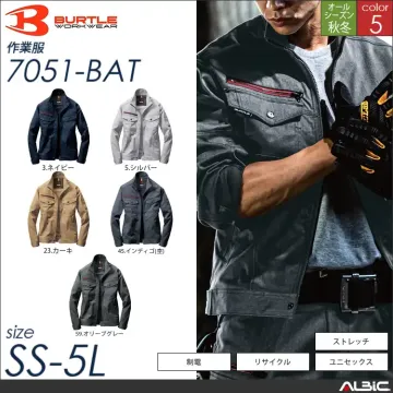 SDGｓ対応ジャケット 【 7051-bat バートル 】