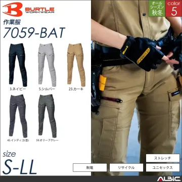 SDGｓレディースカーゴパンツ 【 7059-bat バートル 】