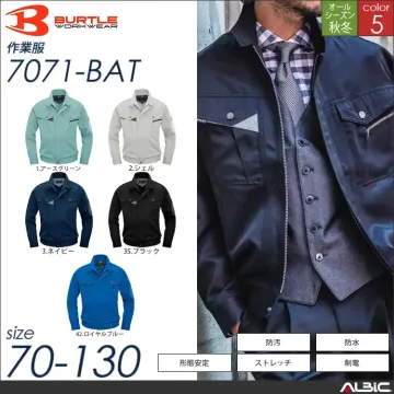 形態安定ブルゾン 【 7071-bat...