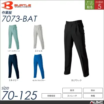 形態安定ツータックパンツ 【 7073-...