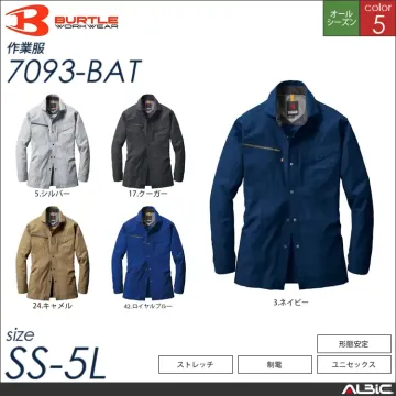 裏綿長袖シャツ 【 バートル 7093-...