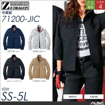 Z-DRAGON抗菌消臭ジャンパー 【 71200-jic 自重堂 】