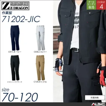 Z-DRAGON抗菌消臭ノータックカーゴパンツ 【 71202-jic 自重堂 】