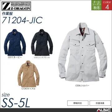 Z-DRAGON抗菌消臭長袖シャツ 【 71204-jic 自重堂 】