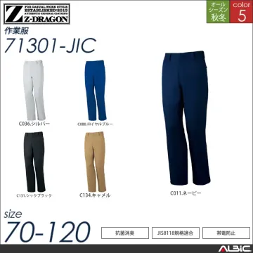 Z-DRAGON制電長袖シャツ 【 自重堂 75304-jic 】
