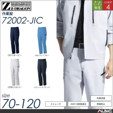 Z-DRAGON帯電防止ストレッチノータックカーゴパンツ 【 72002-jic 自重堂 】