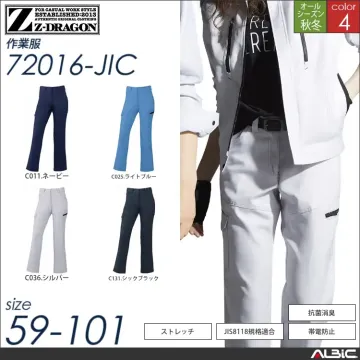 Z-DRAGON帯電防止ストレッチレディースカーゴパンツ 【 72016-jic 自重堂 】