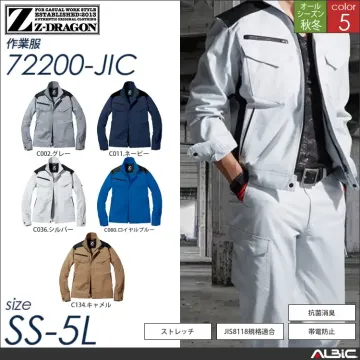 Z-DRAGON製品制電ストレッチジャンパー 【 72200-jic 自重堂 】